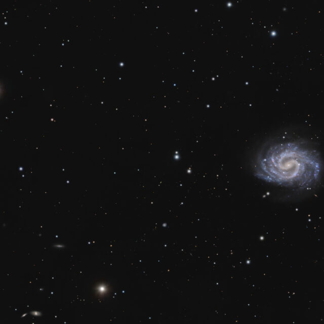 ngc 4535 (galaxie perdue)